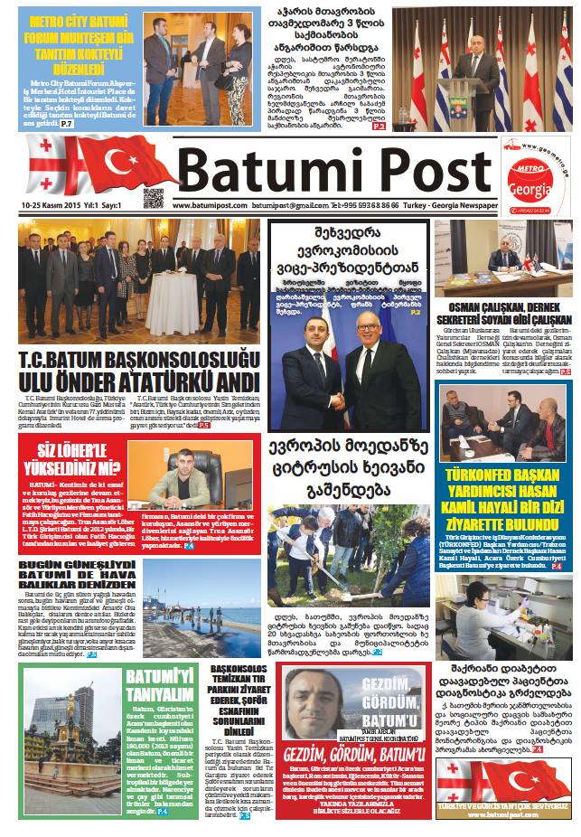 Batumi Post Geçmiş Sayısı